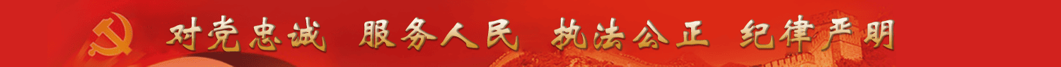 hengfu